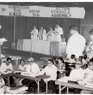1973 Assembly